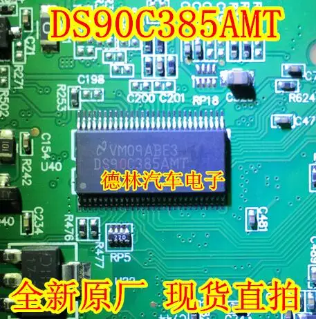 Free shipping  DS90C385AMT DS90C385AMTX TSSOP-56     10PCS