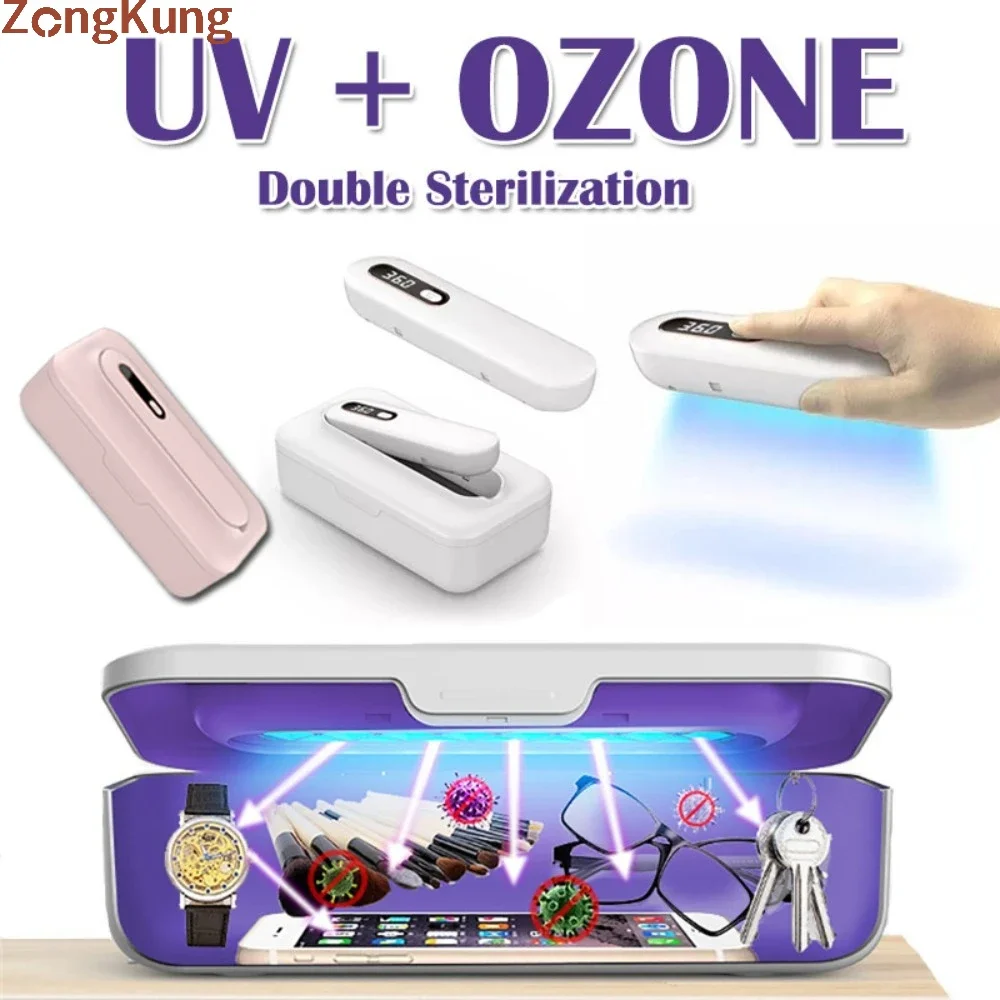 Multifunctional UV Sanitizer Box Ultraviolet Ozone Disinfection Machine UV Light Sanitizing Wand for Phone Makeup Tool Keyboard