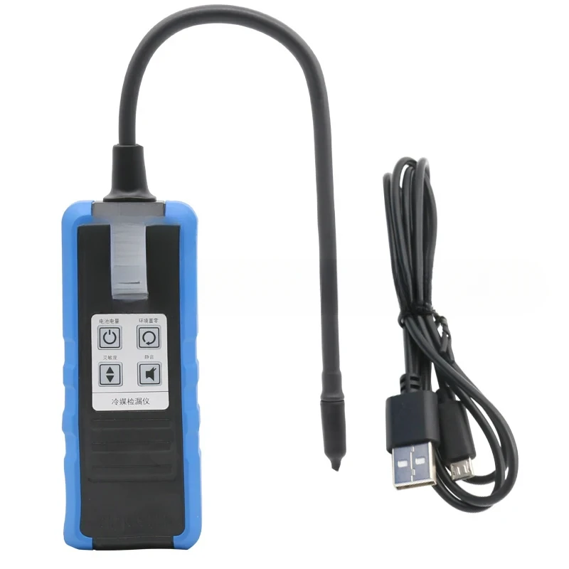 New Efficient VML-1 Leak R410A R32 Refrigerant Snow Refrigerator Air Conditioner Halogen Detector Probe