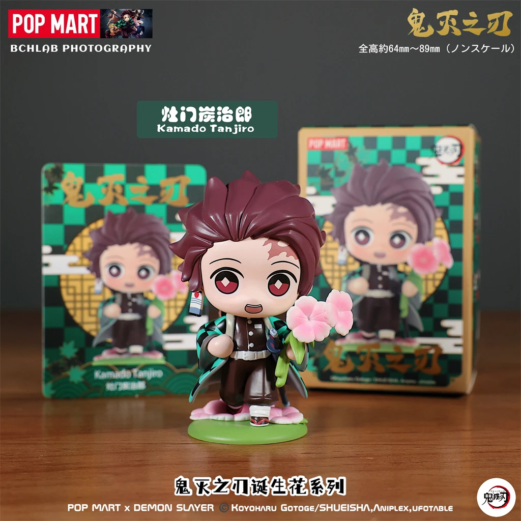 POPMART Demon Slayer Birth Flower Series Blind Box Figure Trend Collectible Gift Ornament for Girls