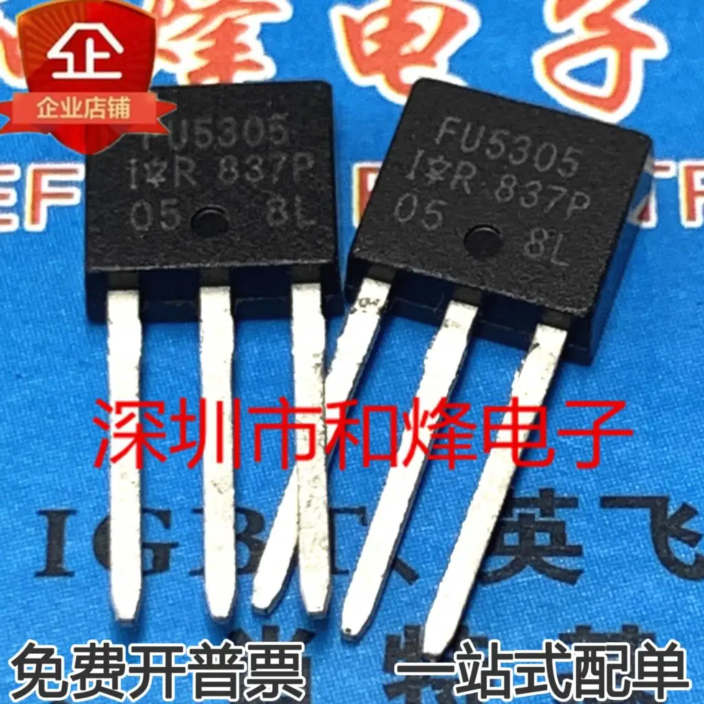 5 pces-10 pces fu5305 irfu5305pbf mos to-251 55v 31a novo e original em estoque