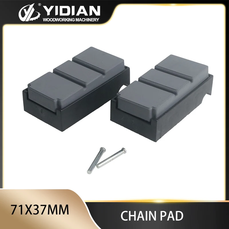 10 шт. хорошее качество машины конвейерная гусеничная цепь колодки для деревообработки SCM кромкооблицовочная машина запасные части 10 шт. хорошее качество машины конвейерная гусеничная цепь колодки для деревообработки SCM кромкооблицовочная машина запасные части