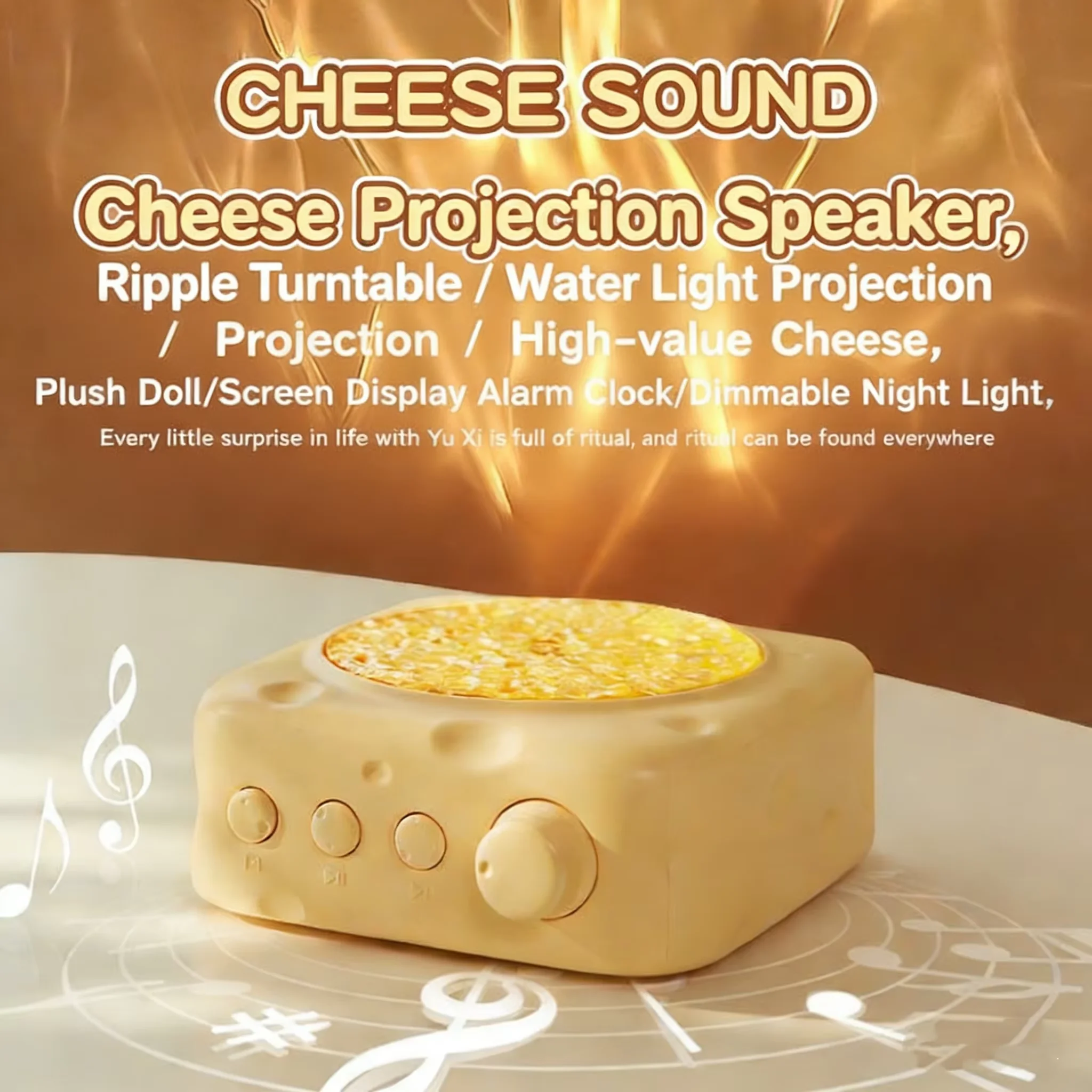 

Портативная Bluetooth-колонка с RGB-подсветкой, проекцией волн, Hi-Fi аудиосистемой и MP3-плеером, подарок на день рождения