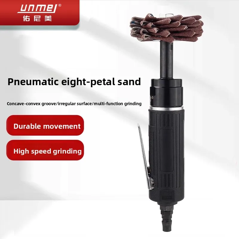 Yuni Mei Pneumatic Eight-Blade Grinder, Octagonal Sandpaper Multifunctional Irregular Straight Pneumatic Polishing Machine