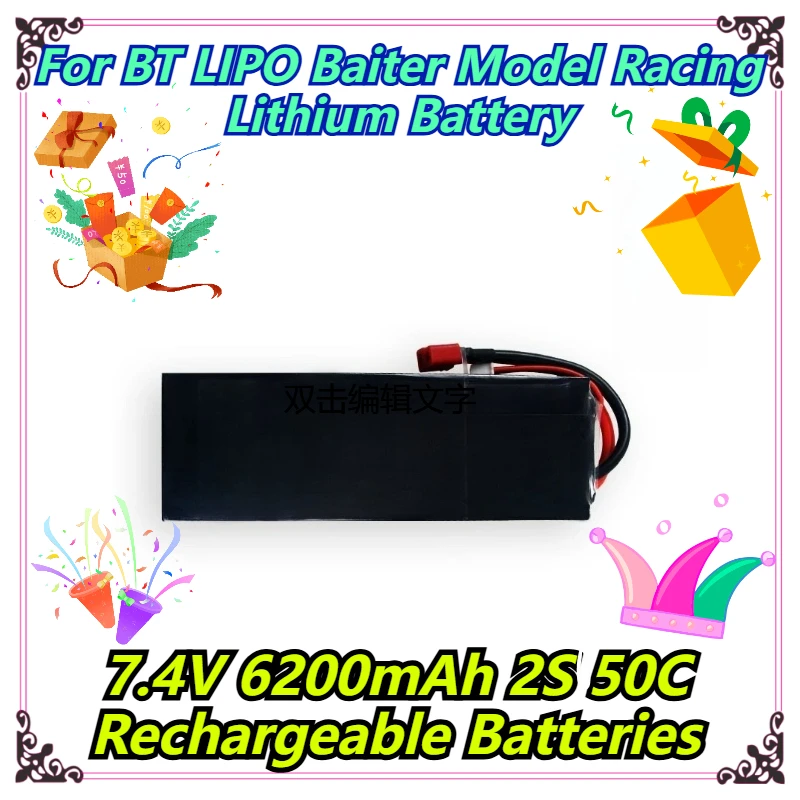 

7.4V 6200mAh 2S 50C Rechargeable Batteries For BT LIPO Baiter Model Racing Lithium Battery