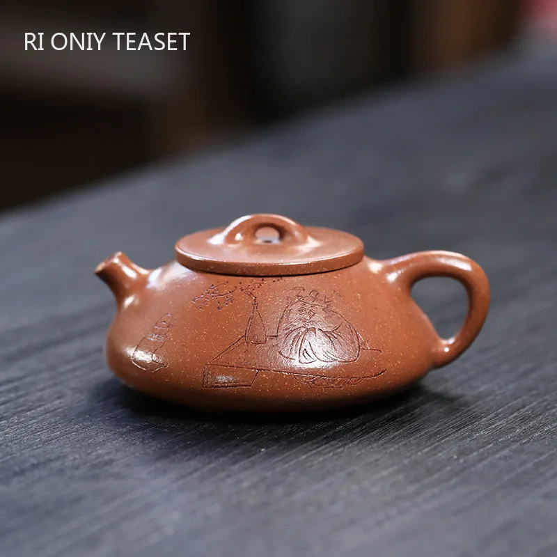 160ml Chinese Yixing Purple Clay Teapot Kettle Handmade Stone Scoop Tea Pot Beauty Tea Infuser Household Zisha Tea Set Gifts