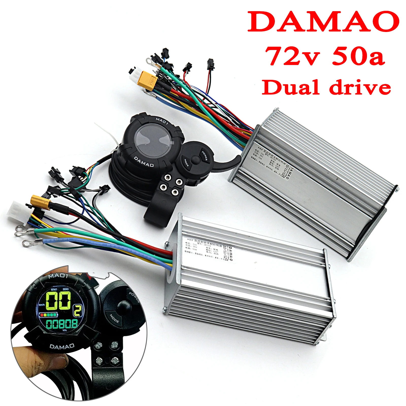 DAMAO 72V 50A Electric Scooter Controller for 72 Dual Motor 7000W 8000W E Scooter Accelerator DAMAO Display