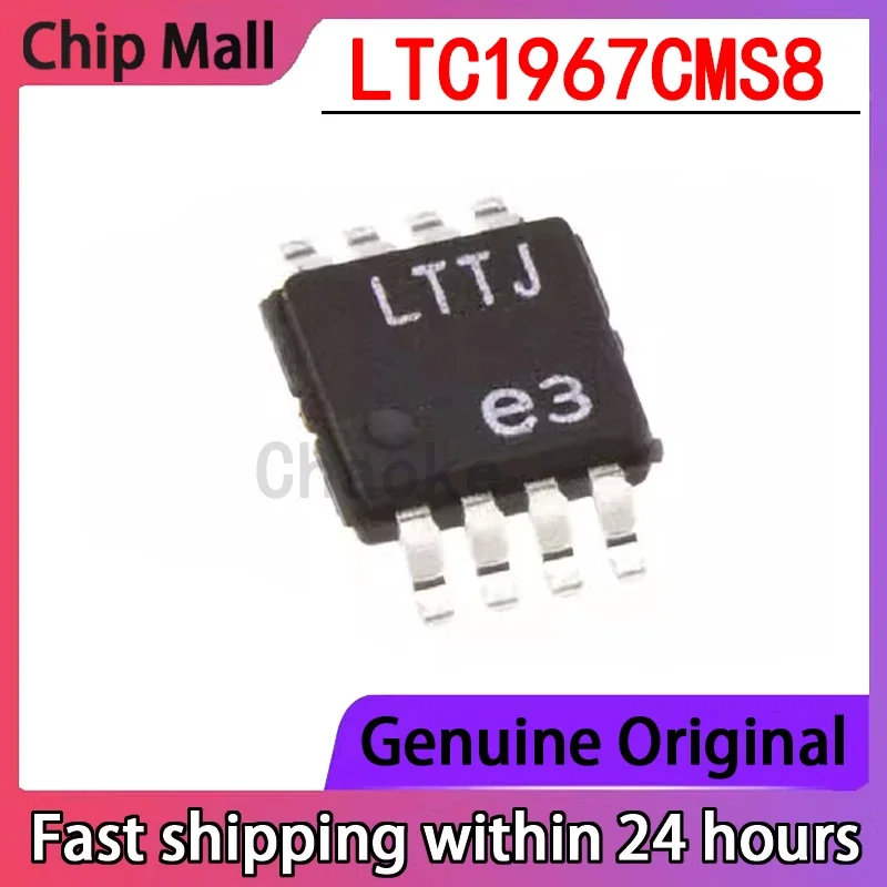 1PCS LTC1967CMS8 Si…