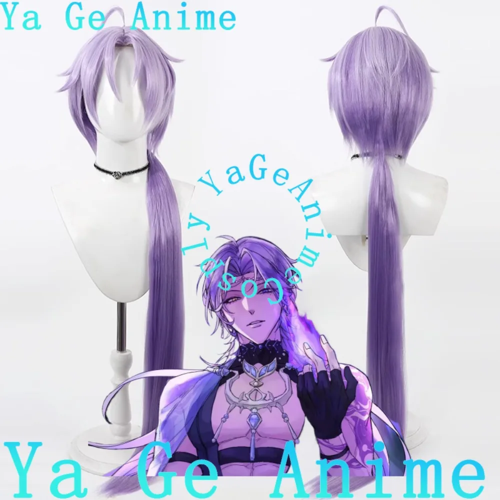 

Ya Ge Anime Store Nu: Carnival Kuya Cosplay Wig Anime Reality Show Game Role-playing Wig Used for Anime Dance Parties