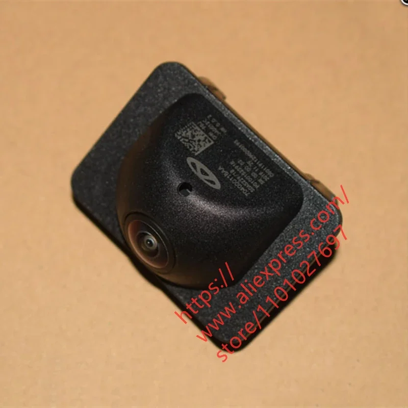 Reversing Camera Fo…