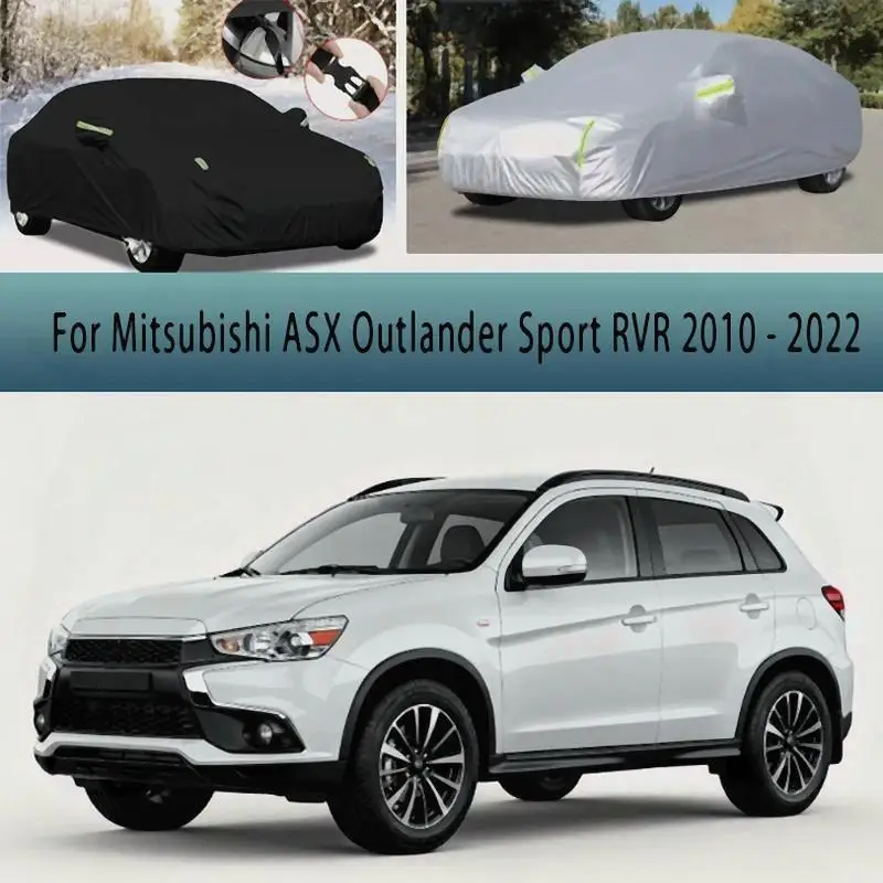 

Для Mitsubishi ASX Outlander Sport RVR наружная защита водонепроницаемый пылезащитный внешний солнцезащитный козырек снежный чехол автомобильные чехлы