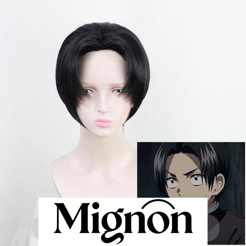 

Demon Slayer Tamura / The King's Avatar Yu Wenzhou cosplay wig black center part Halloween gift