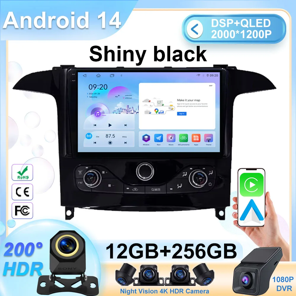 Shiny Black Car Dvd… - image