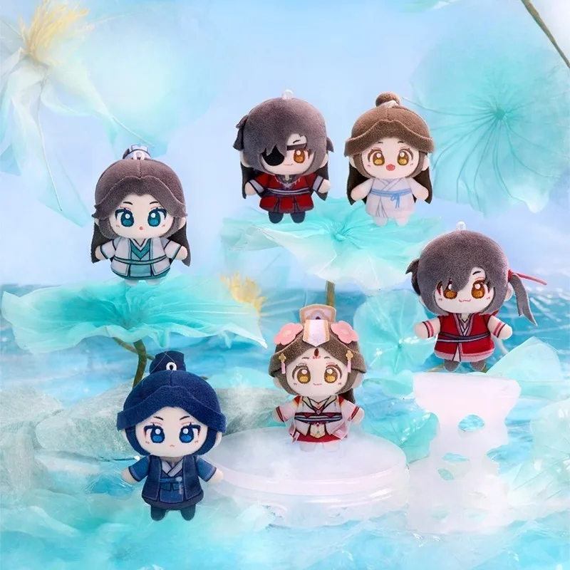 8cm Classic Anime Tian Guan Ci Fu Qing Lian Lian Lian Kawaii Cosplay Dango Soft Cotton Doll Mini Keychain Toy Figures Fans Gift