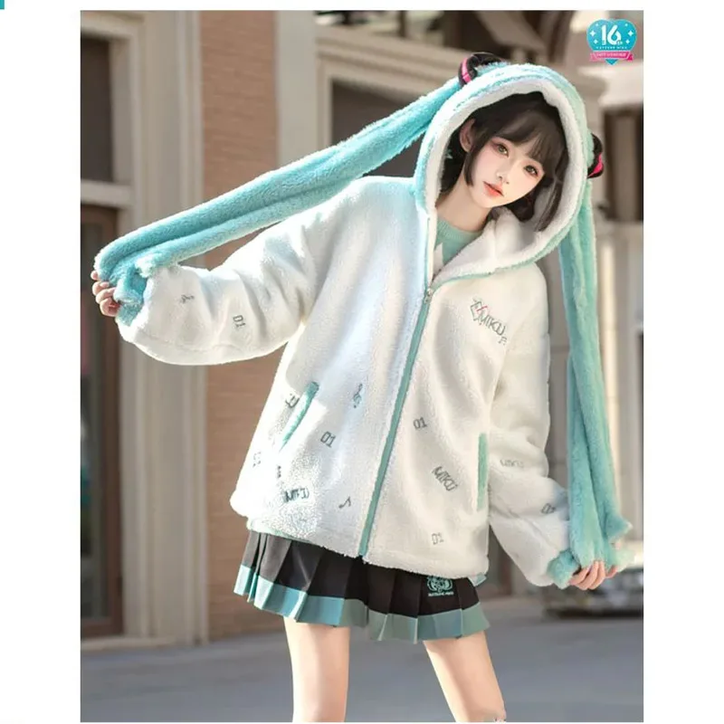 vocaloid-original-miku-cosplay-chaqueta-disfraz-miku-kawaii-abrigo-de-felpa-de-cordero-mujer-invierno-otono-ropa-para-halloween-abrigo-elegante