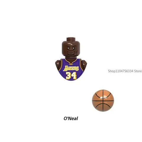 G0107 Basketstjärna Byggkloss pojke födelsedagsleksak 2025 10 best sales bröllopsgodisar - №5