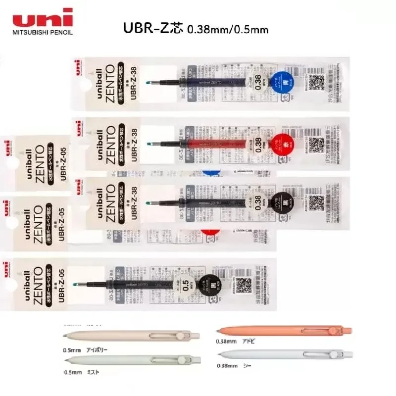 Japan Uni Uniball Zento Refill Japanese Stationery UBR-Z-0.38/0.5 Black/Blue/Red Ink Waterproof Quick-dry Smooth Writing