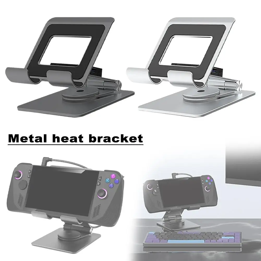 Stand For ROG Ally X Cooling Base Metal Bracket 4K100W Steam Docking Station Matte Gray Bracket Accessories U3C8