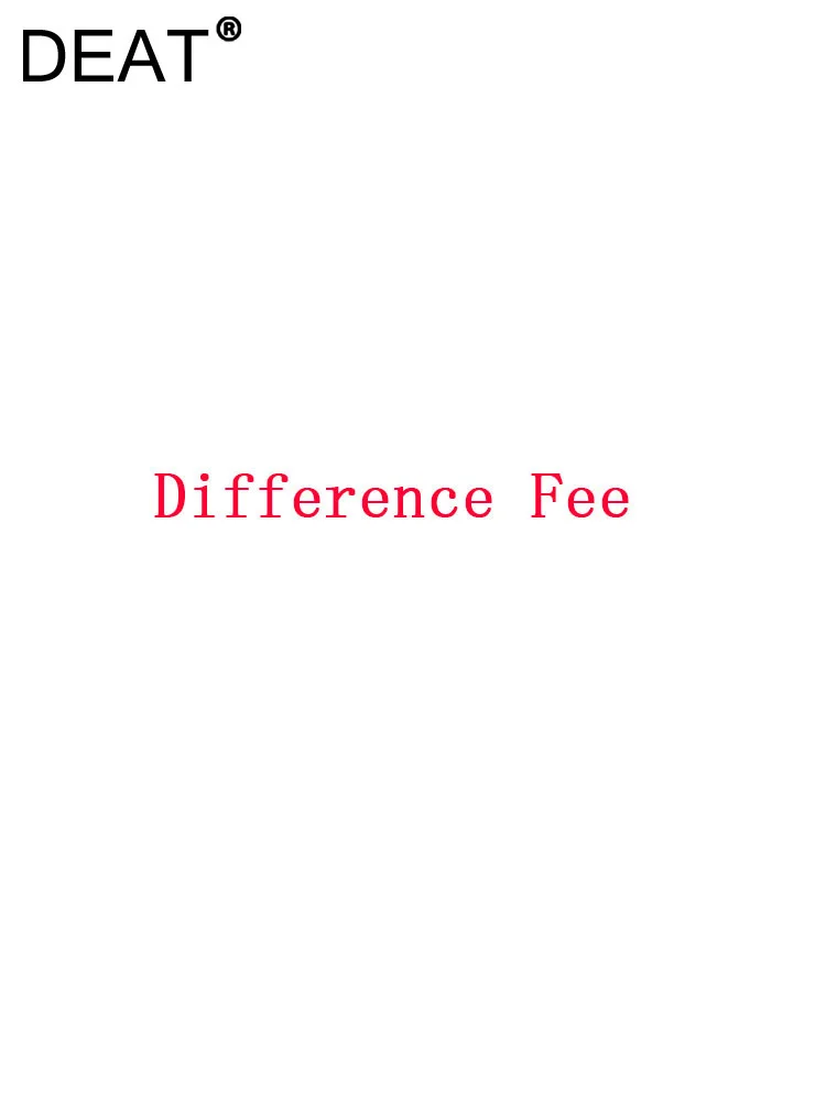 

difference fee 2