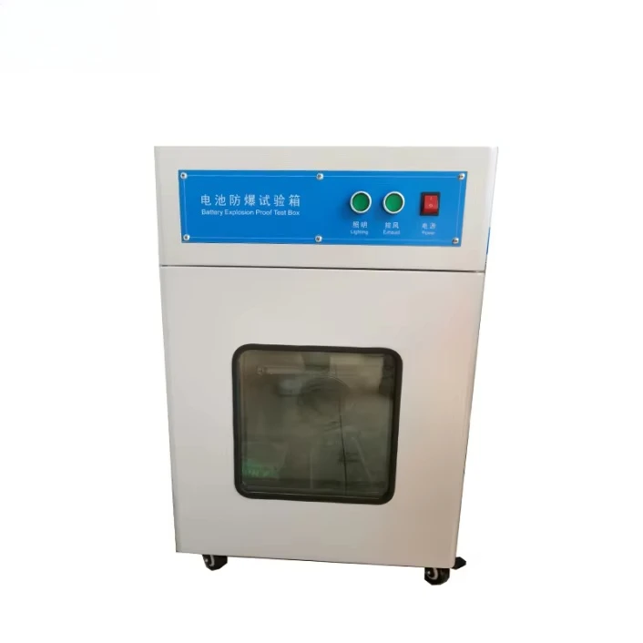 

Battery Explosion-Proof Testing Machine
