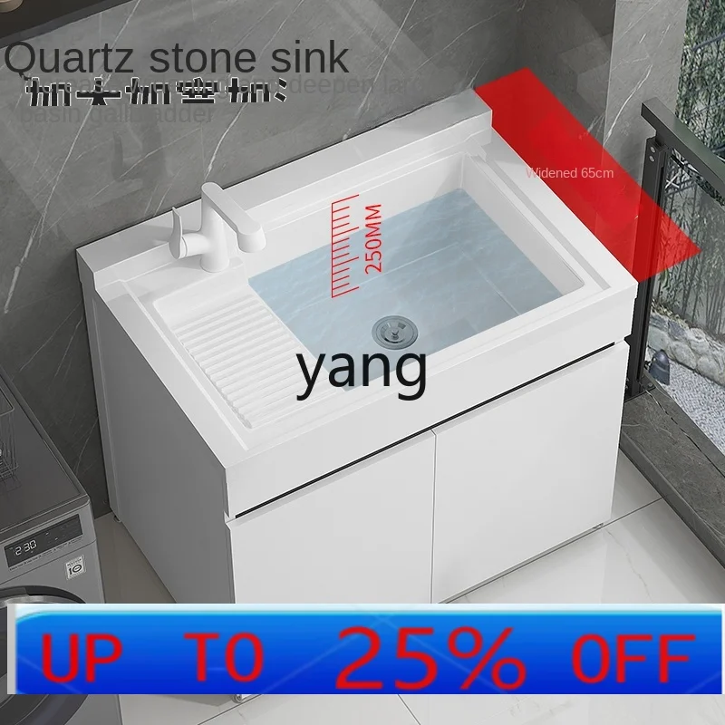 

CX deepened quartz stone integrated laundry pool with rubbing board household laundry cabinet combination