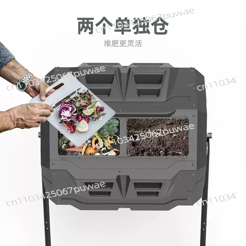 160L rotary compost bucket food waste leaf compost bin household garden tipping bucket