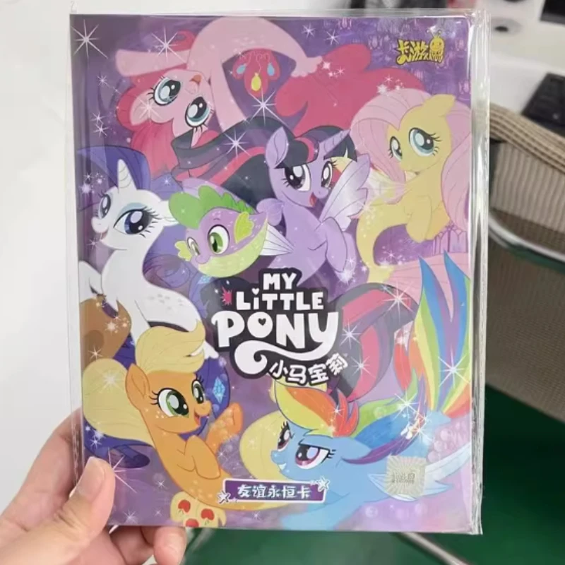 

Cute My Little Pony Card Book Collection Card Storage Book High-Value Cartoon Peripherals Cards Collection Books Children's Gift