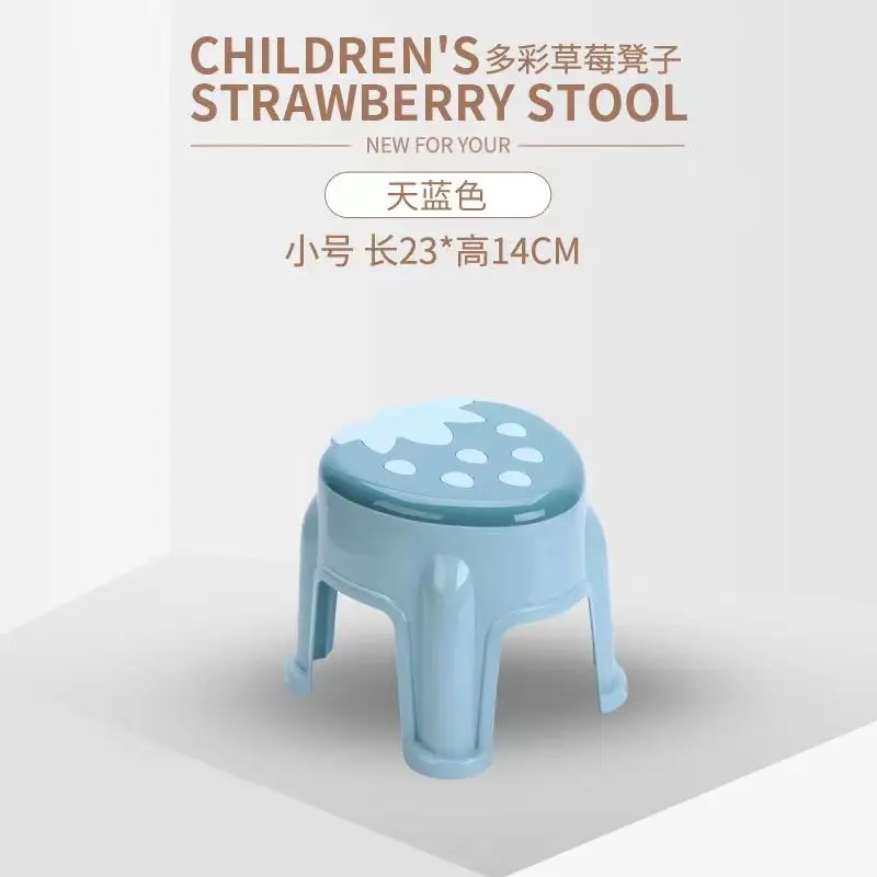 

thickened bathroom non slip Plastic small stools, household low stools, children's stools can be stacked, stepped small stools