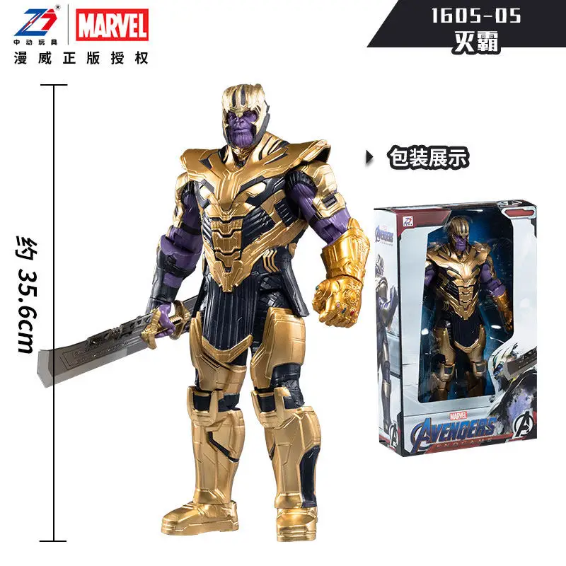 

Marvel Thanos Action Figure 14 Inch 1 To 5 Scale Articulated Joints Avengers Endgame Official Licensed Collectible Figurine