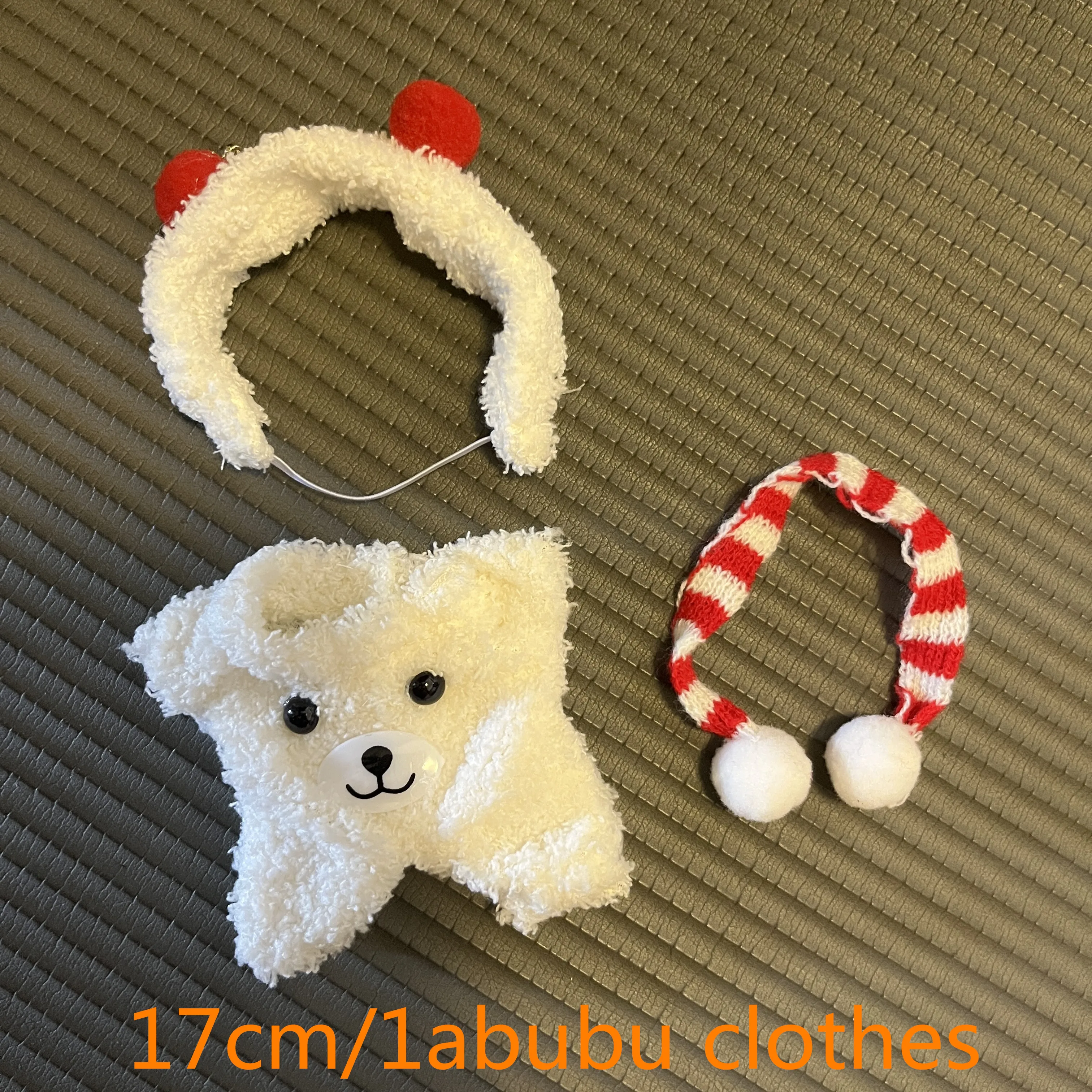 เสื้อผ้าตุ๊กตา forufu laf 17 ซม. ยอดนิยมกล่องตาบอดเสื้อผ้าตุ๊กตา