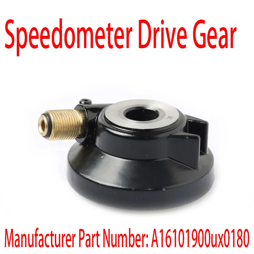 1 Pcs Motorcycle Speedometer Drive Gear Speedo Meter Driven Gear Spare Parts For Yamaha YBR125 SRZ150 YBR 125 SRZ XTZ 125