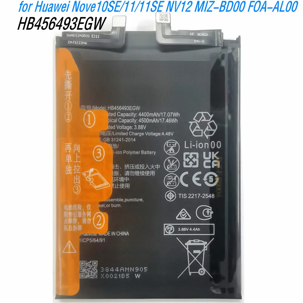 

3.88V 17.46Wh HB456493EGW High Capacity Battery for Huawei Nove10SE/Nove11/11SE /Nova12S/12 SE MIZ-BD00 FOA-AL00 Mobile Phone