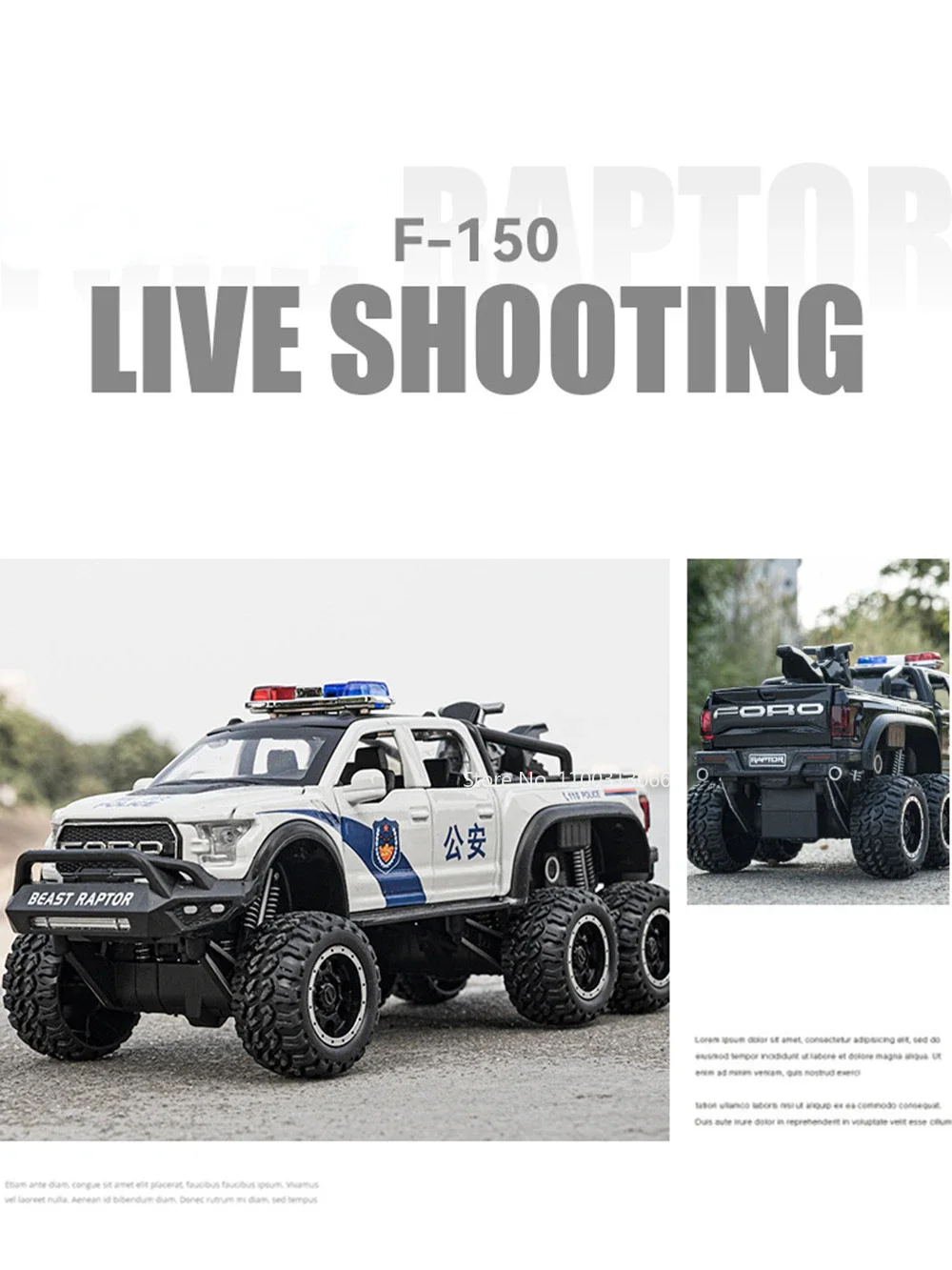 1/28 Scale Metal F-150 Raptor Police Models Car Toys with Light Music Off-road Doors Opened Vehicles Model Boys Birthday Gifts