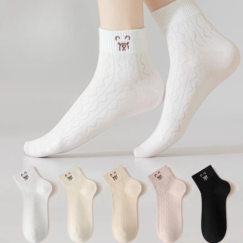 

5 pairs of women's versatile four season odor proof comfortable short socks shallow mouth breathable solid color casual socks