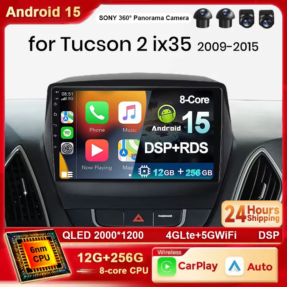 Android 15 4g rádio do carro multimidia player de vídeo navegação gps para ix35 hyundai tucson 2 lm ix35 2009-2015 2din dvd
