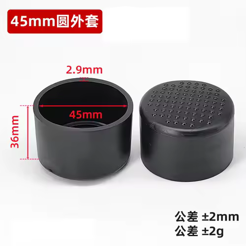 4pcs 6/8/10/12/14/16/19/20-120mm Round Black PVC Soft Rubber Pipe Sleeve Tube Cap Table Chair Foot Non-slip Pad Protective Cover - Image 30