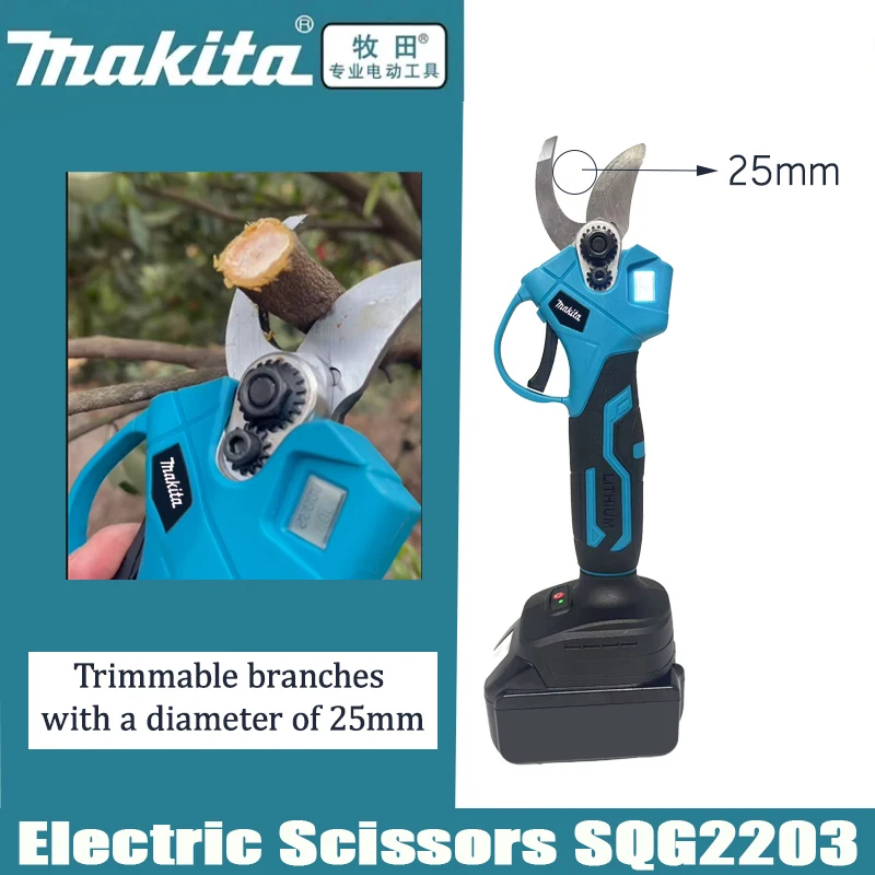 

18V Makita Electric Scissors Cordless Brushless Pruning Shears Tree Branch Pruner Garden Tool For Makita 18V Battery