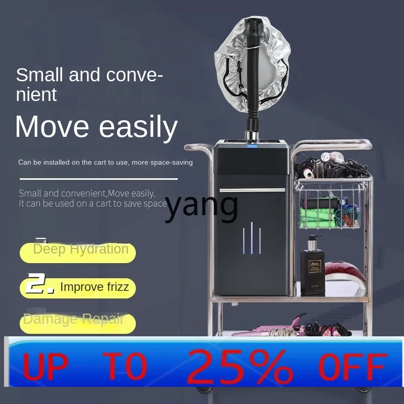 CX  Hair Nano Spray Machine Steam Baking Oil Repair Nutrition Hair Conditioner