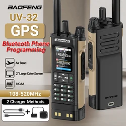 Baofeng UV-32 GPS Full Band Walkie Talkie 10W High Power Bluetooth Programming Wireless Copy Frequency AM FM Type-c Ham Radio