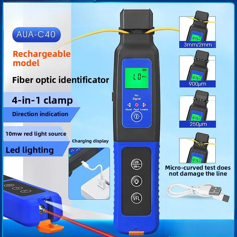 

Идентификационный прибор для оптического волокна Идентификатор красного света Встроенная машина AUA-40/C40 со светодиодной подсветкой