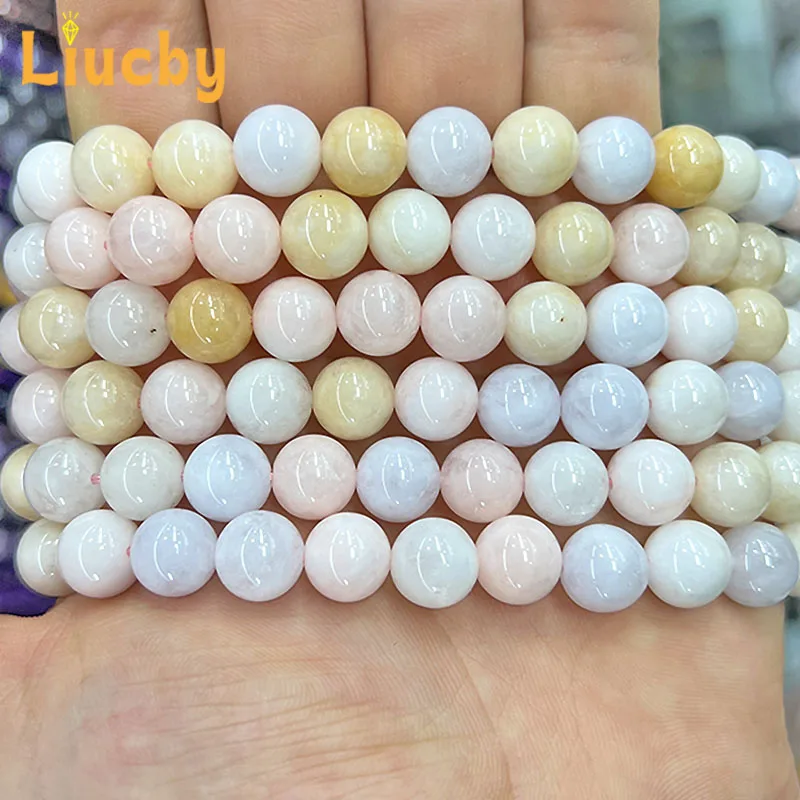 Natural Stone morganite Round Beads DIY Women\'s earrings Accessories decoration keychain For Jewelry Making 15\