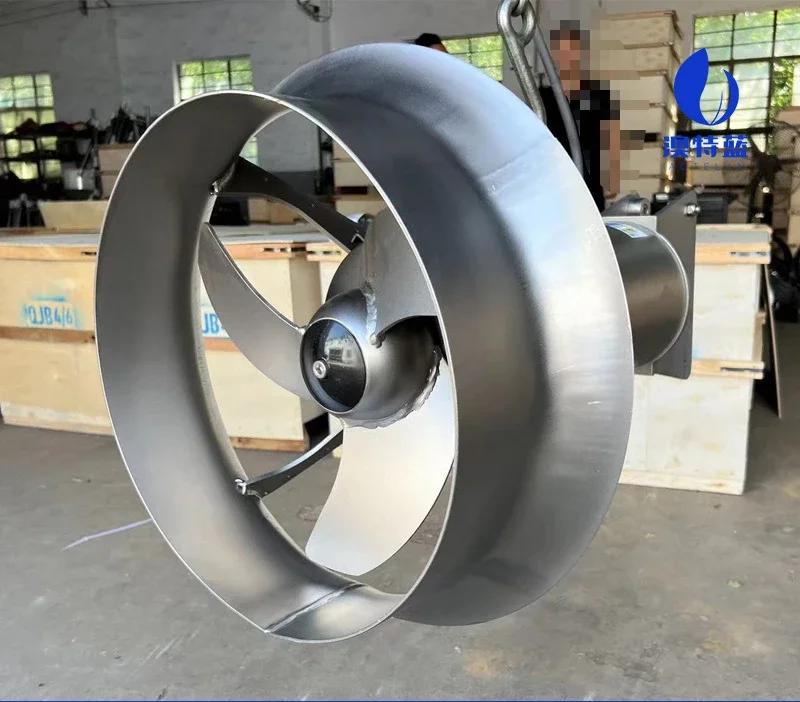 Submersible mixer impeller 220-900mm sewage treatment mixer blade