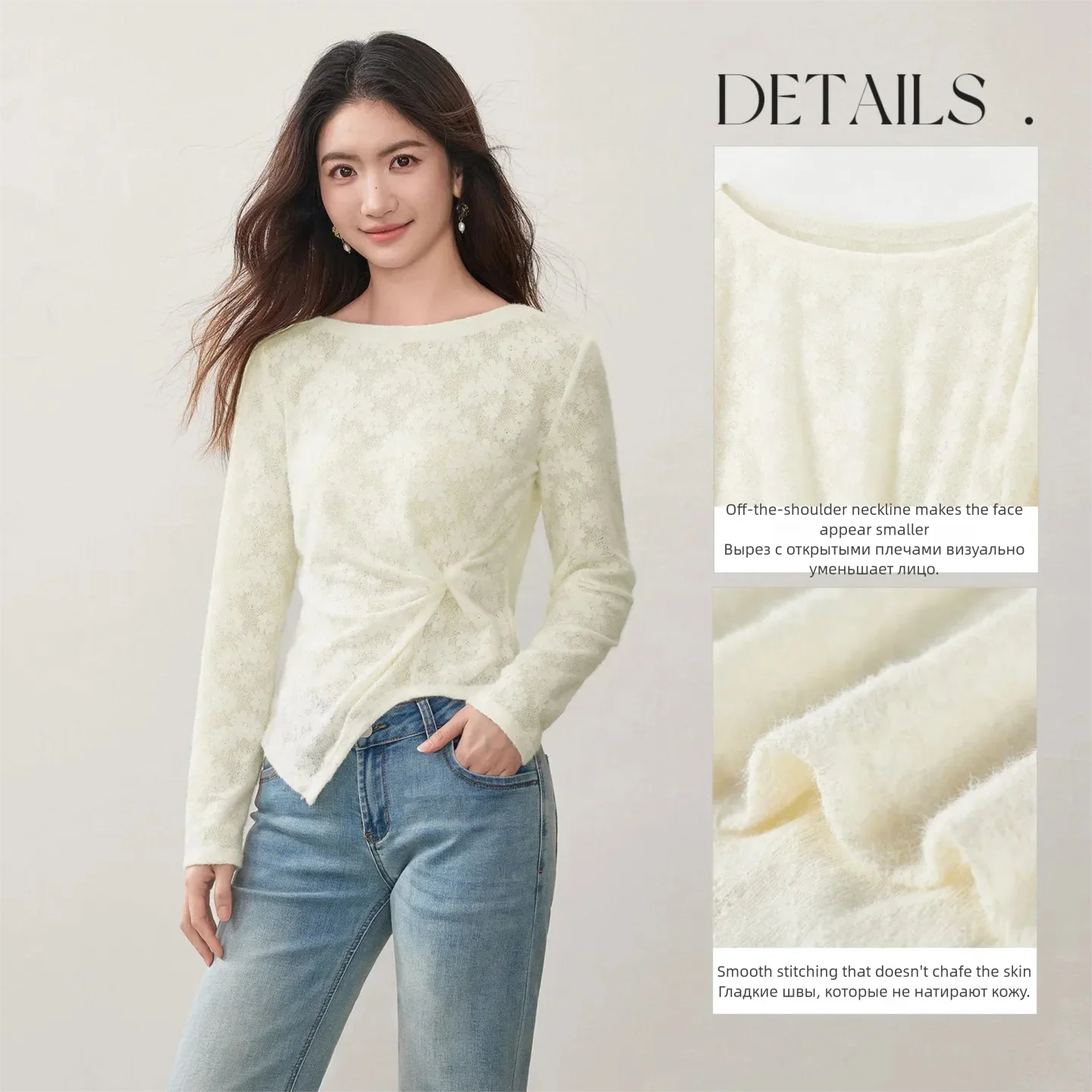 Women's One-Shoulder Knit Sweater - Slim Fit Autumn Pullover