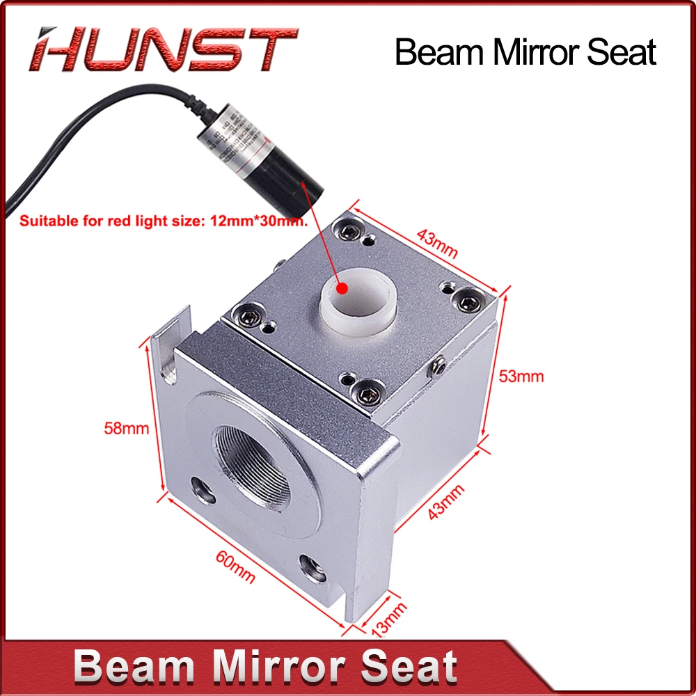 Imagem -04 - Hunst Beam Combiner Kit Opcional com Indicador de Luz Vermelha Beam Combo Espelho Expansível