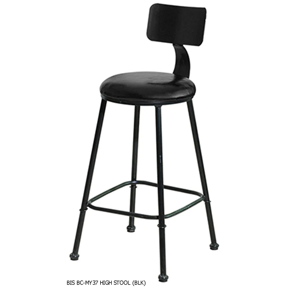 

Solid Iron Metal Base Modern Multipurpose BIS BC-MY37A High Back Bar Stool Cost Saving Chair