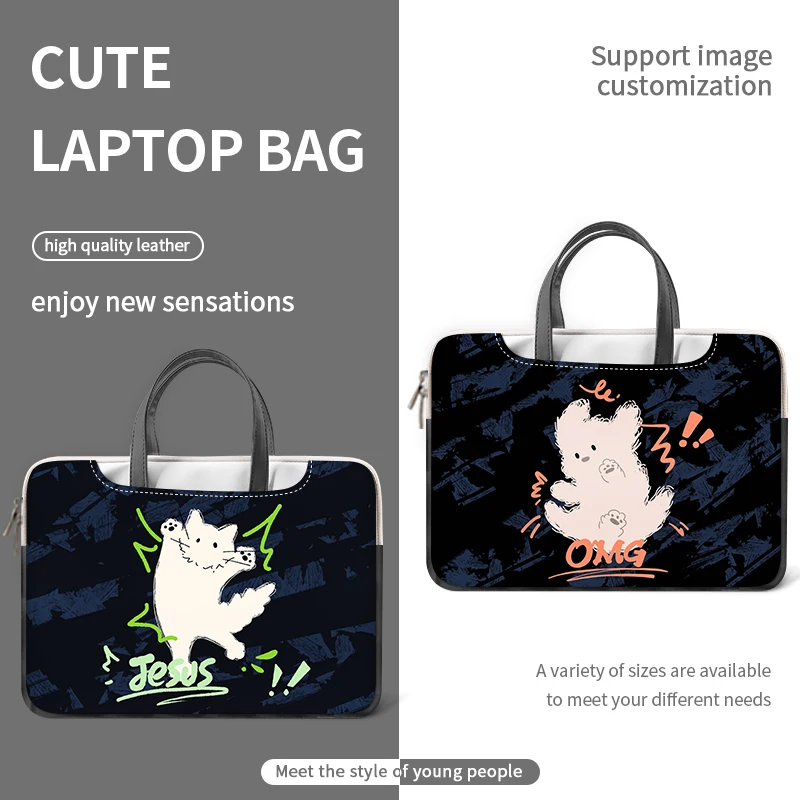 DIY PU Laptop Bag Laptop Sleeve Case 13