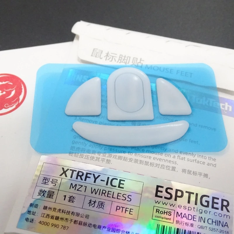 xtrfy white