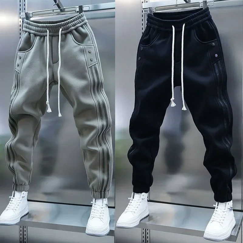 

2025 Spring New Men's Casual Pants Trendy Elastic Waist Banded Joggers Versatile Fashionable Sports Pants