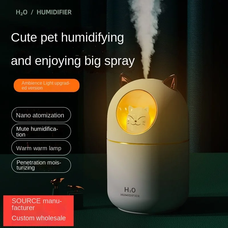 New Cute Pet Humidifier USB Mini Car Air Purifier Household Small Moisturizing Creative Humidifier