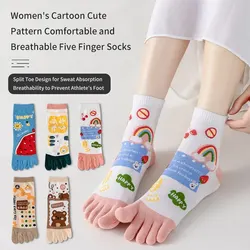 3 Pairs of Women's Four-season Mid-tube Fruit Letter Slogan Bear Cute and Sweet Girl Fashion Cotton Five-toe Socks